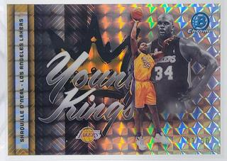 Shaquille O'Neal