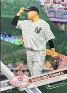 Masahiro Tanaka