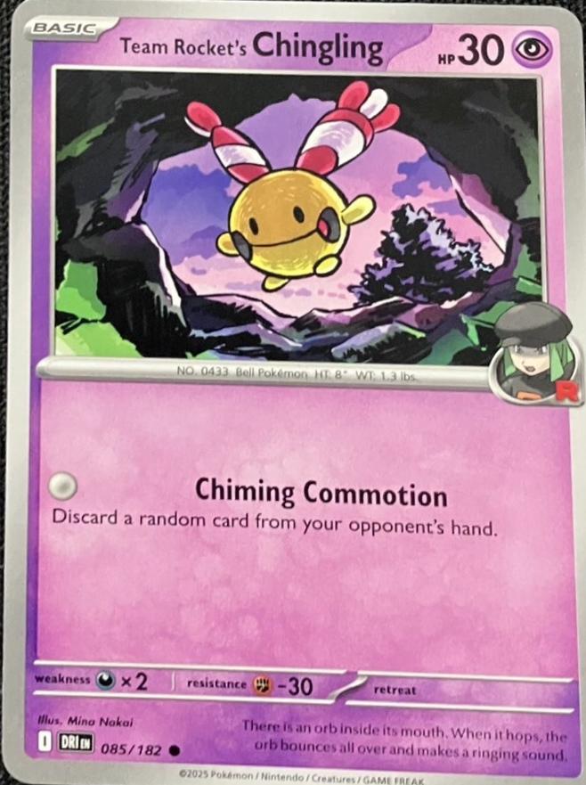 Chingling #85 Pokemon Destined Rivals