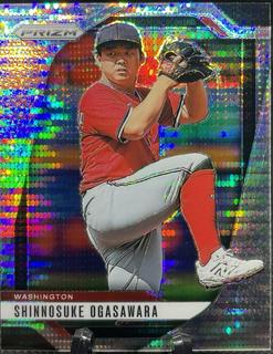 Shinnosuke Ogasawara