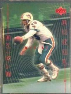 Dan Marino