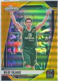Milos Vujanic