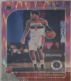 Rui Hachimura