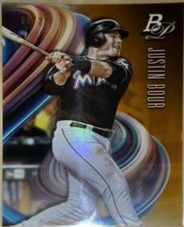 Justin Bour