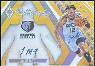 Ja Morant