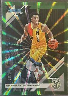 Giannis Antetokounmpo