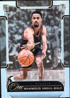Mahmoud Abdul-Rauf