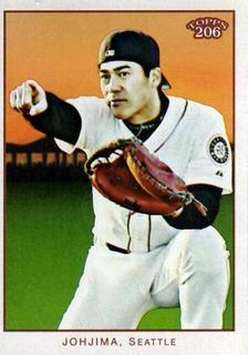 Kenji Johjima