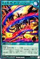 thumbnail cover art