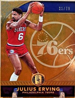 Julius Erving
