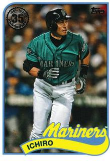 Ichiro
