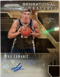 Luka Samanic