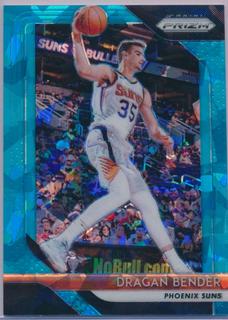 Dragan Bender