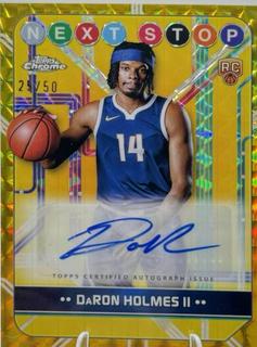 DaRon Holmes II