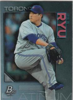 Hyun Jin Ryu