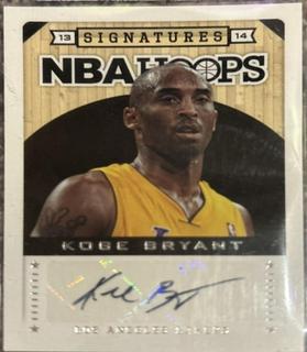 Kobe Bryant