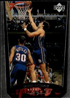 Rony Seikaly