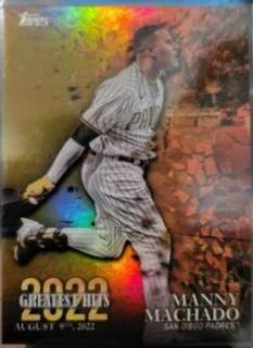 Manny Machado