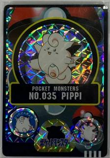 Pippi