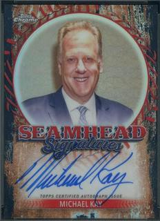 Michael Kay