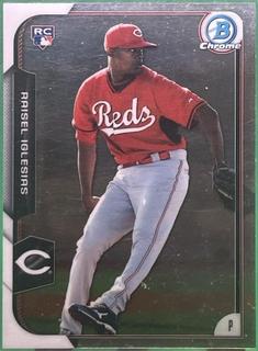 Raisel Iglesias