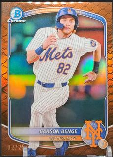 Carson Benge