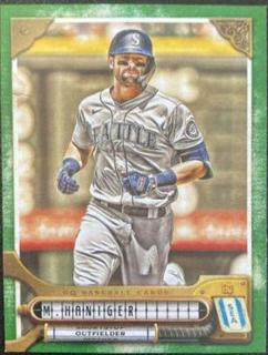 Mitch Haniger