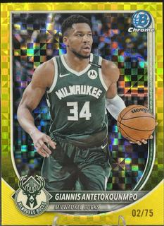 Giannis Antetokounmpo