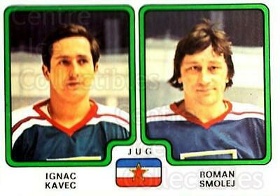 Ignac Kavec, Roman Smolej #397 Hockey Cards 1979 Panini Stickers