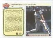 Ozzie Smith
