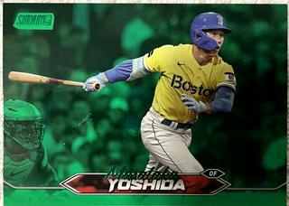 Masataka Yoshida