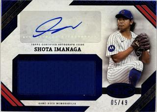 Shota Imanaga