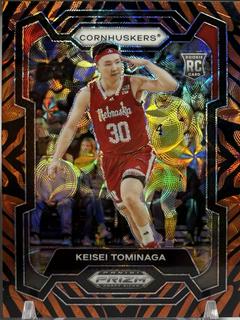 Keisei Tominaga