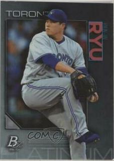 Hyun Jin Ryu