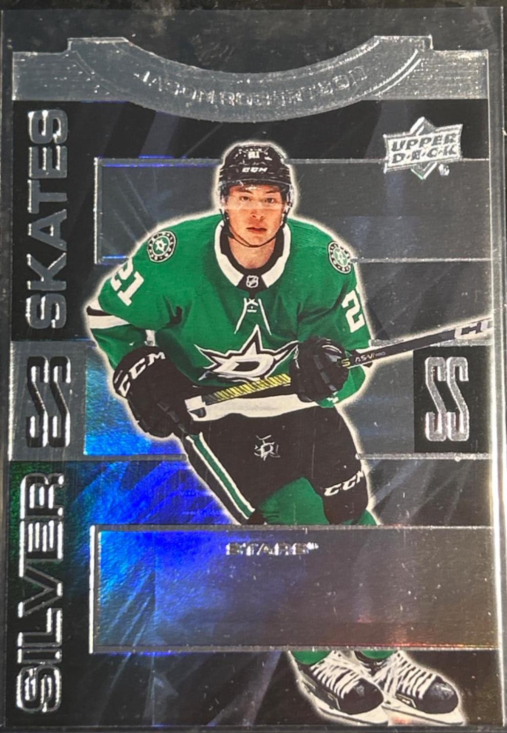 Jason Robertson #SS-13 Hockey Cards 2023 Upper Deck Silver Skate