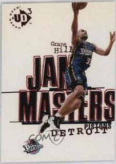 Grant Hill Jam Masters