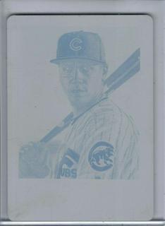 Javier Baez