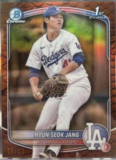 Hyun-Seok Jang