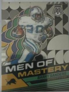 Barry Sanders