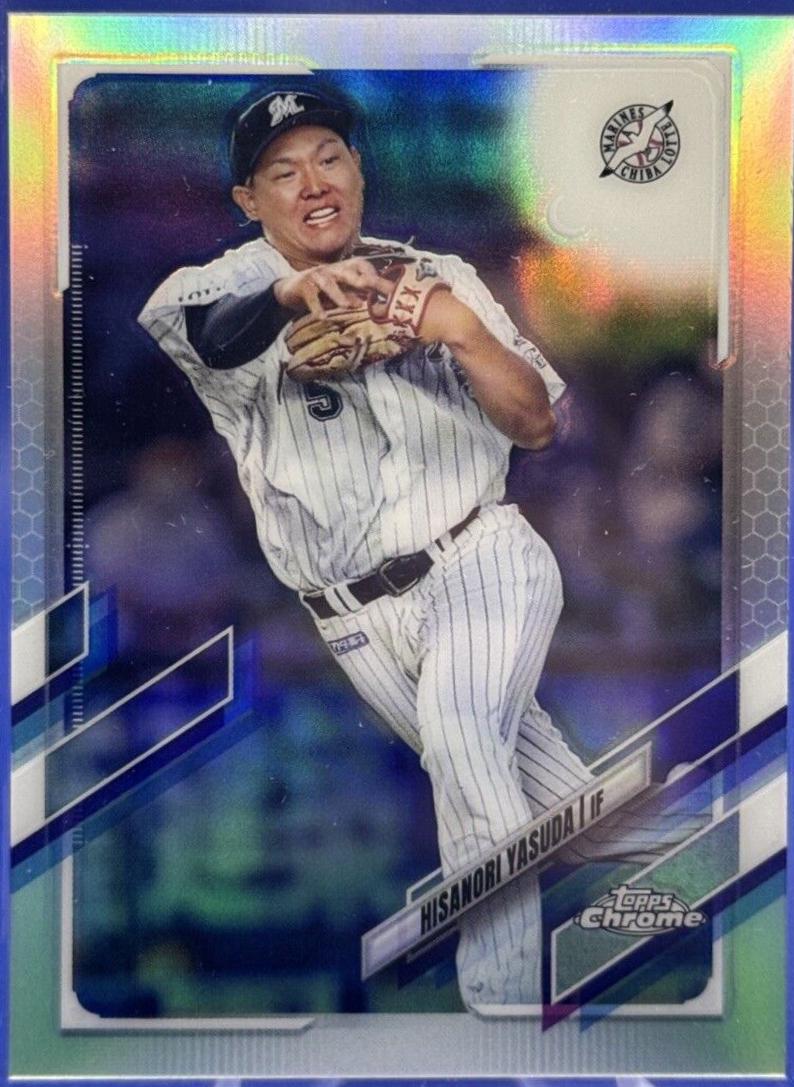 Hisanori Yasuda [Refractor] #181
