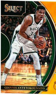 Giannis Antetokounmpo