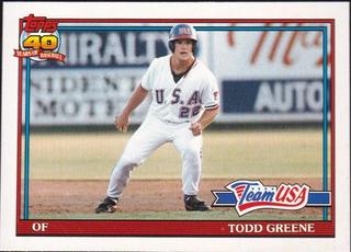 Todd Greene