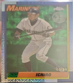 Ichiro