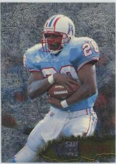 Rodney Thomas