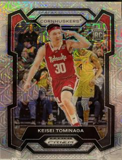 Keisei Tominaga