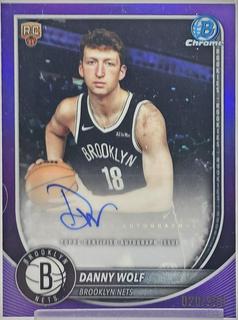 Danny Wolf
