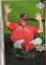 David Murphy #5 Baseball Cards 2007 Upper Deck
