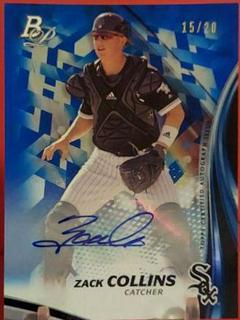 Zack Collins