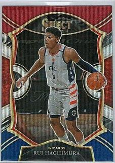 Rui Hachimura