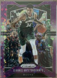 Giannis Antetokounmpo